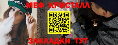 а пвп мука Свободный