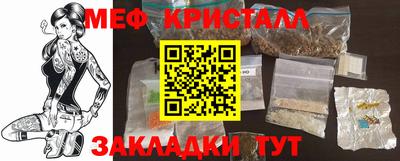 PSILOCYBIN Рязань