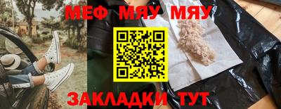 PSILOCYBIN Рязань