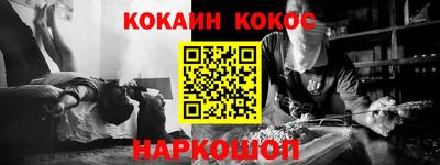 PSILOCYBIN Рязань
