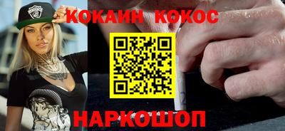 дурь Рузаевка