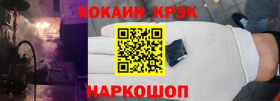 дистиллят марихуана Рыбинск