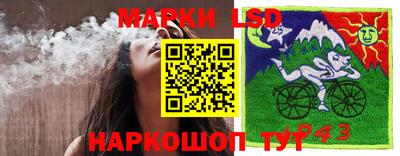 дистиллят марихуана Рыбинск