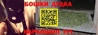 альфа пвп VHQ Севастополь