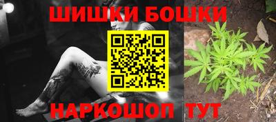 кокаин колумбия Северобайкальск
