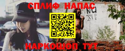 дистиллят марихуана Рыбинск