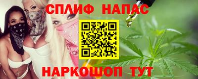 PSILOCYBIN Рязань