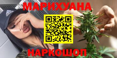 дурь Рузаевка