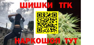 PSILOCYBIN Рязань