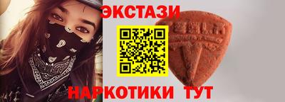дурь Рузаевка