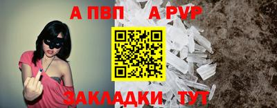 PSILOCYBIN Рязань