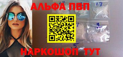 дистиллят марихуана Рыбинск