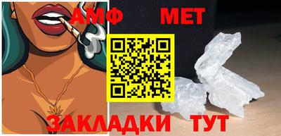 дурь Рузаевка