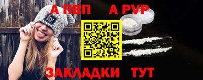 PSILOCYBIN Рязань