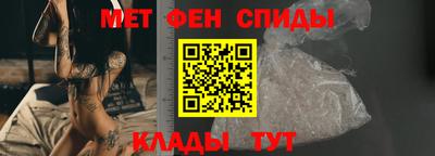 дистиллят марихуана Рыбинск