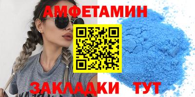 дурь Рузаевка