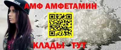 дистиллят марихуана Рыбинск