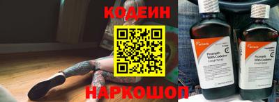 дистиллят марихуана Рыбинск