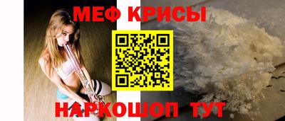 PSILOCYBIN Рязань